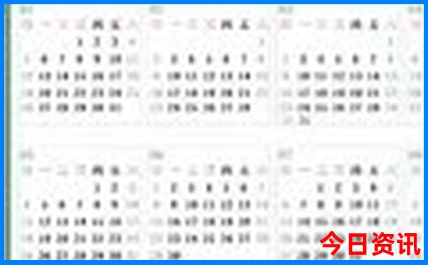 长沙旅游攻略景点必去三天