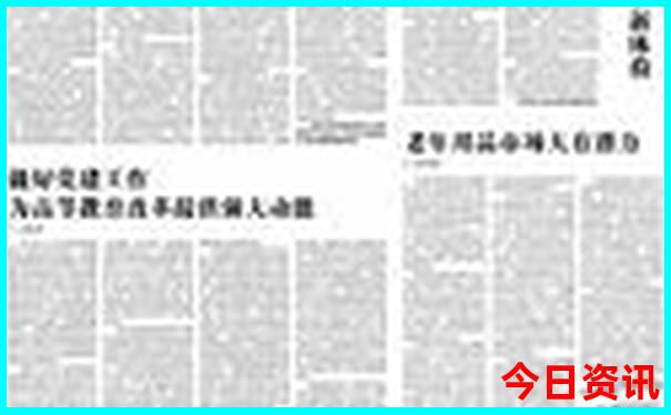 山西旅游3天详细攻略