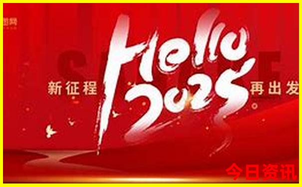 哈尔滨周边游玩攻略自助游